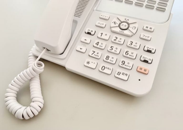 白い電話